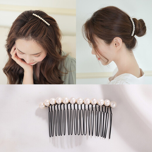 Chimera (CHIMERA) freshwater pearl hair comb for broken hair, bangs clip, high-end hairpin, girl's birthday gift