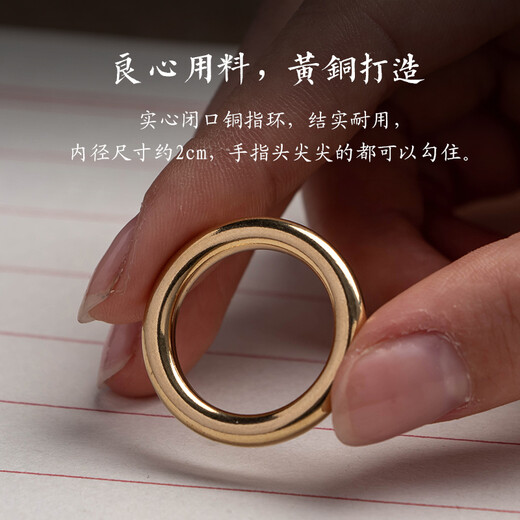 Pufang pure brass ring buckle mobile phone lanyard hand-woven brass jewelry keychain U disk bag hanging chain for men and women good luck