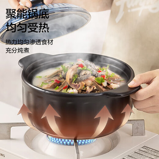 Made in Tokyo, casserole, soup pot, Japanese ceramic stew pot, medicine decoction pot, gas stove universal single handle 1.5L