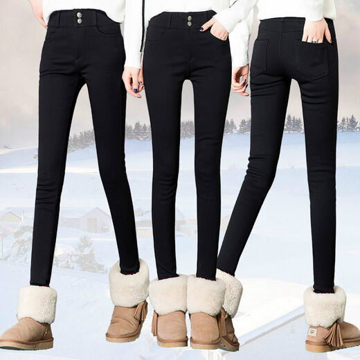 Isadore high-waisted leggings for outer wear for women, autumn and winter black pants, leggings, slim pencil pants, small leg pants, women's fleece pants, two buttons (thick fleece) 2XL (recommended 120-140 Jin Jin is equal to 0.5 kg)