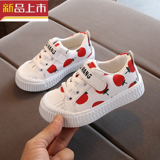 New autumn and winter models 1 to 6 and a half years old 2 children's shoes 3 boys and girls 4 sneakers 5 children's sports shoes baby breathable shoes children wear strawberry size 29, the inner length is about 17.4cm