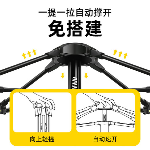 Camel (CAMEL) tent outdoor portable folding fully automatic camping vinyl rainproof and sunproof picnic tent A027-2 quicksand gold