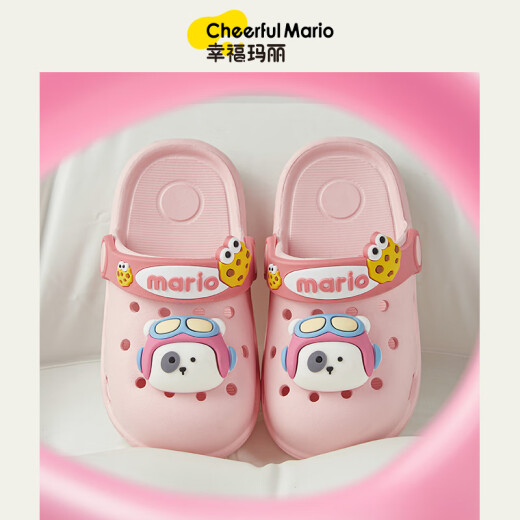 CheerfulMario children's slippers summer boys' clogs indoor boys' toddler sandals beach shoes pink inner length 16cm