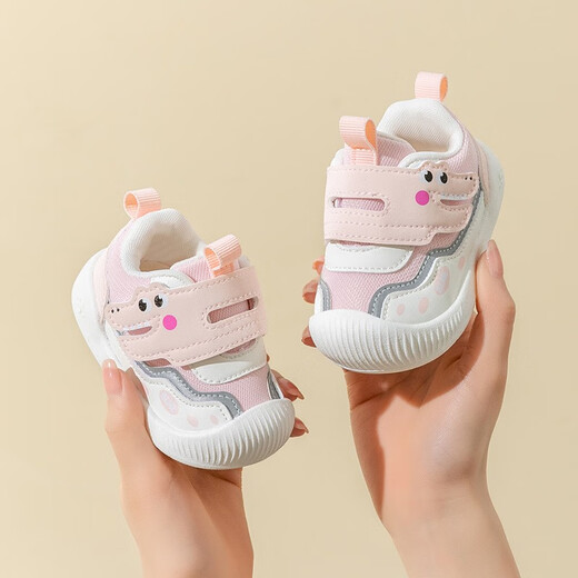 G. Duckkids kleine gelbe Ente neue 2025 Frühlingsschuhe für Frauen, nicht rutschfeste Kleidung-resistente Kleinkindschuhe für Männer, weiches alleines Netz atmungsaktives Babyschuhe 5012 Grün 20 innere Länge 14,5 cm