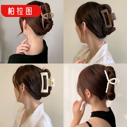 Plato 8 pcs new grabber makeup clip bath hairpin for women with a lot of hair on the back of the head hairpin shark clip headwear Internet celebrity 3 pcs