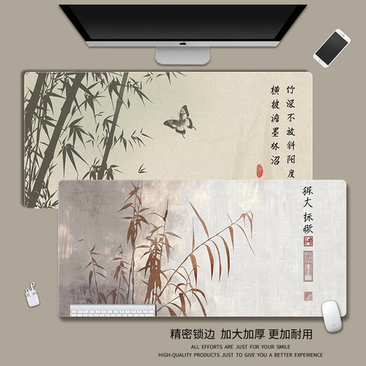 三色猫鼠标垫超大号国潮古风文字电脑键盘垫游戏水墨竹电脑书桌 7374滕王阁序 60厘米x30厘米x2毫米