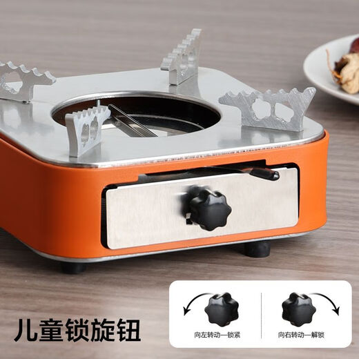 Réchaud à alcool de type tiroir, petit pot chaud, réchaud domestique, théière, pot sec commercial, petit pot, pot à alcool, camping en plein air, poêle orange vitalité, coulissant, 1 pouce