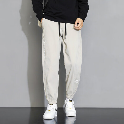 PUUM Pantalones para hombres Summer de hielo suelto de verano Seda American Sports American Deportes de secado rápido Pantalones de trabajo para hombres 303 Khaki XL