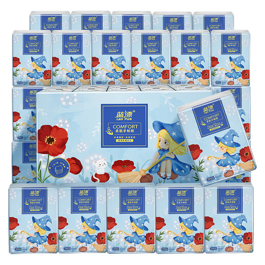 Blue bleached handkerchief paper 4 layers 7 pieces * 30 pack thickened facial tissue sanitary napkin flexible and portable out-source straight hair