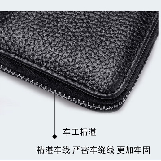 
Kangaroo Kraft Card Pack for Men's Bank Card Certificate Pack for Business Card Clip Anti-Demagnetization Large Capacity Business Multi-function Driver's License Case Black
