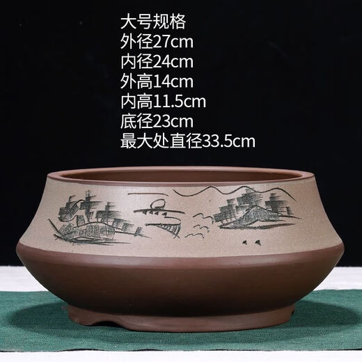 Yixing lila Tonblüten Pot Keramik Haushalt Einfacher runde große, mittlere und kleine Durchmesser Baum Bonsai Topf 693 Schalen kleiner roter Topf mit Kunststoffschale + Abflussnetz