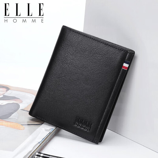 
ELLE HOMME men's short wallet, top layer cowhide multi-purpose ticket clip, vertical wallet, 7530 birthday gift