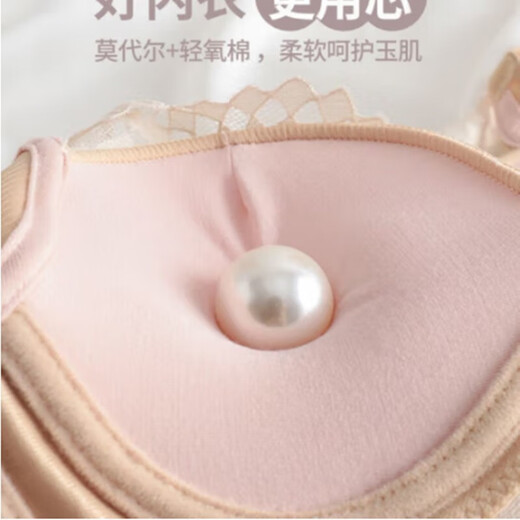 Victoria's Elegant 2023 New Underwear Women's Small Breast Push-up Adjustable Nipple Bra No Wires Sexy Lace Bra Light Smoke Purple (Set + Exquisite Packaging) 32A=70A