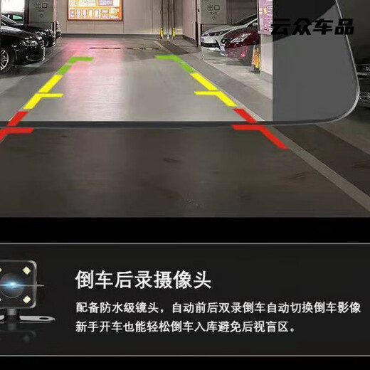 旭杉斯高清1080P汽车行车记录仪迷你 车载夜视一体机单双镜头吸盘式通用 T679高清版单镜头+32G卡 标配
