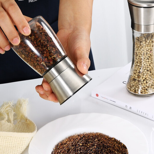 MAXCOOK 304 stainless steel grinder pepper manual grinding bottle black pepper powder pepper seasoning bottle seasoning jar 200ml small size MCPJ026