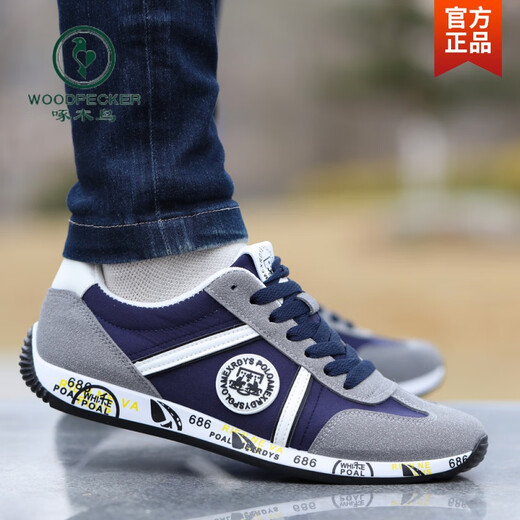 Pecker Chaussures masculines pour l'automne 2024 Nouvelles chaussures respirantes et décontractées légères pour un pied pour chaussures pour la planche de sport