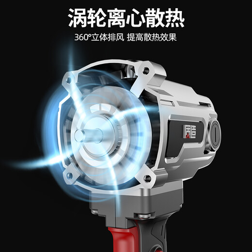 
Quality manufacturing (ZHIZAO) Japan Quality manufacturing aircraft drill high power paint putty cement ash stirrer multi-functional ash beater electric drill mixer 1050W aircraft drill-without accessories