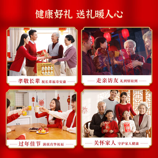 艾尚燕即食燕窝礼盒 孕妇营养品女性补品 高端送礼送父母长辈生日礼物 【轻奢礼盒】滋补搭档·75g*8瓶