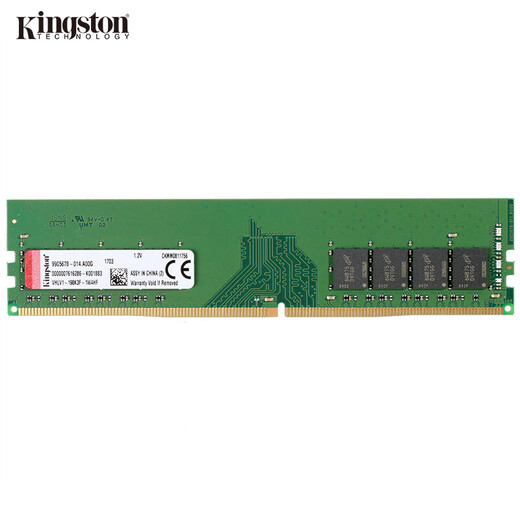 Kingston DDR4 PC4 UDIMM fourth generation desktop memory module, computer upgrade DIY gaming e-sports dual channel, suitable for Lenovo Asus, Dell, HP, Acer, etc. DDR4 2400 desktop memory module 8GB 1 single