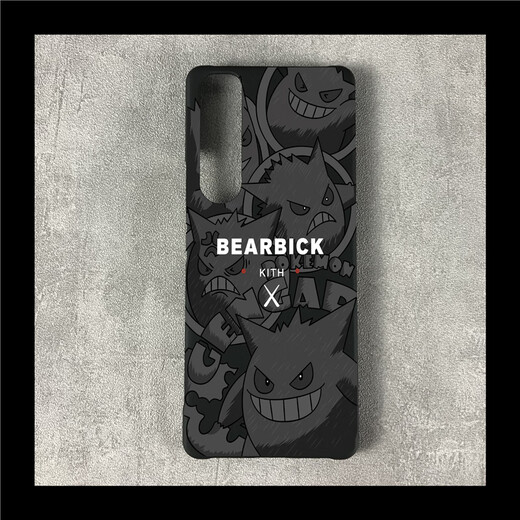 Caiyuan Ying trendy brand is suitable for Sony Xperia 1 ii mobile phone case X1 second-generation protective case 5 iii Mark2 M3 half-pack black half-pack hard shell end flower c682 Xperia1III