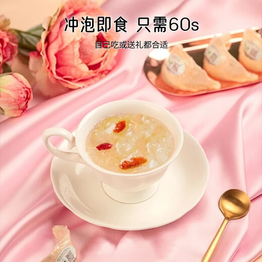 禧燕时刻燕窝饮冻干燕窝银耳羹燕窝饮即食冲泡中老年实用营养滋补品 【人气特卖】9盒（赠焖烧杯+早餐杯/勺+2个礼袋）