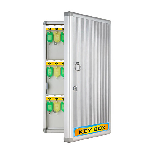 
Xinfa (TRNFA) H-1048 Aluminum alloy Key management box/key box/key cabinet wall-mounted/key card with keys Office stationery 48-bit key box with lock