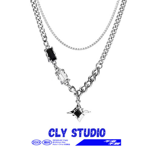Cai Leiya Mangxing Double-layer Necklace Men's Trendy Sweater Chain Light Luxury Niche Design Hip-Hop Style Couple Boy and Girl Clavicle Chain Mangxing Black Stone Splicing Necklace