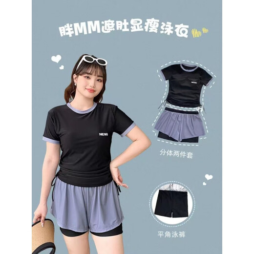 Yarso sports large size swimsuit for women swimming pool special fat mm split conservative shorts shorts two-piece set 200 Jin [Jin equals 0.5 kg] swimsuit Swimming cap + 6167-powder powder 2XL (suitable for 115-130 Jin [Jin equals 0.5 kg])