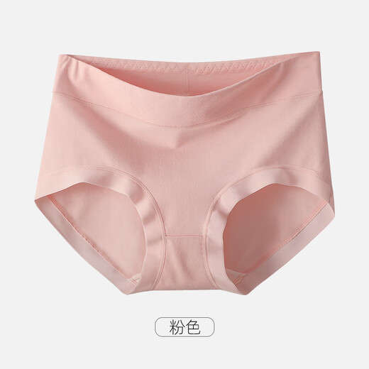 Love Autumn and Summer 60 Count Xinjiang Long Staple Cotton Women's Underwear Pure Cotton Mid-waist Breathable Seamless Crotch Autumn and Winter Girls Briefs 4 Pairs Pink + Skin + Gray Purple + Skin Pink L