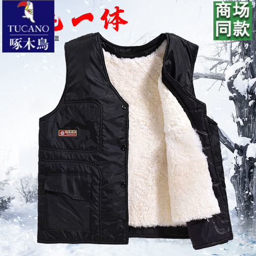 Woodpecker autumn and winter middle-aged and elderly sheepskin vest men's fur integrated thickened warm genuine leather wool vest dad cotton vest long hair special style sheepskin removable 170/2XL suitable for 120-140Jin Jin equals 0.5 kg