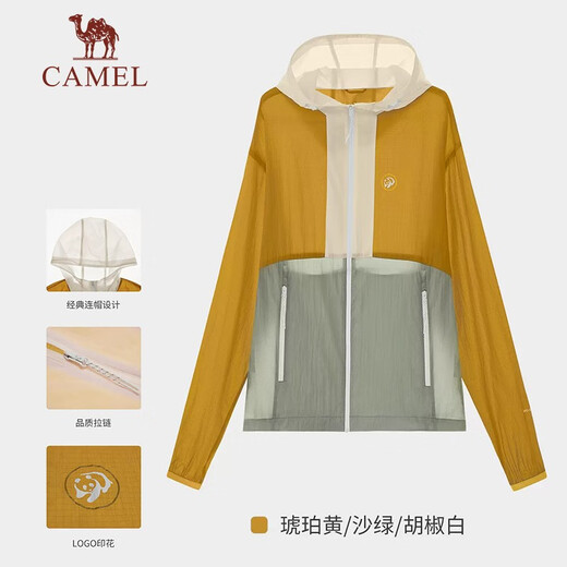 CAMEL [Three-Body] Camel Women's Sun Protection Clothing Spring and Summer New Women's Upf50+ Professional Cooling Sun Protection Clothing G114, Amber Yellow/Sand Green/Pepper White, Female S