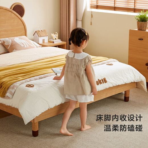 Lin's home bedroom cartoon bear bed 1.5m single children's bed girl boy LH bed plus mattress 1.5M