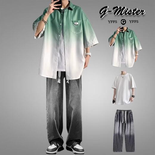 Xingsuyao (xingsuyao) Lettre de tenue japonaise Couleur de couleurs à manches courtes pour garçons Suit beau costume pour hommes avec une fine chemise noire d'âge moyen + blanc court t + noir gris gradient [ensemble à trois pièces] xl
