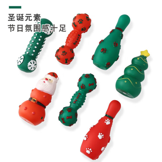 Pet Supplies Christmas Pet Toy Vinyl Sound Dog Teething Toy Bite-Resistant Toy Bowling Green