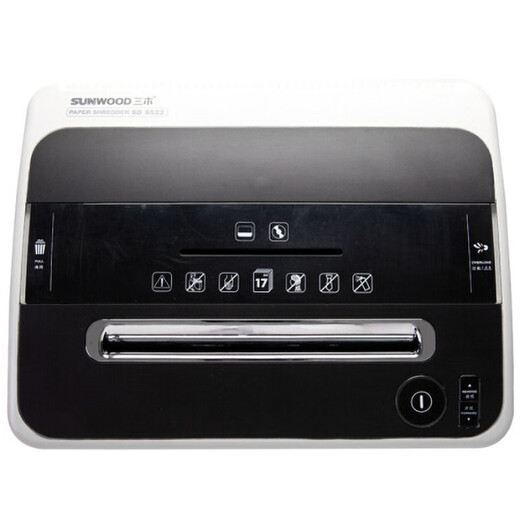 Sanmu (SUNWOOD) SD9522 Germany Level 4 Confidential Paper Shredder/File Shredder Touch Stop Protection High SD9711H