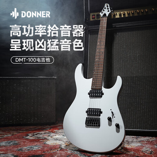 DONNER Electric Guitar DMT-100 Advanced Heavy Metal Electric Guitar Beginner Electric Guitar Set Guitar Rock [Professional Package] Black and White Gradient + Speaker