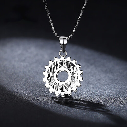 QIANSHU Platinum Pendant Boys Mechanical Gear PT950 Pendant Platinum Necklace Personalized Pendant Neck Ornament Single Pendant PT950 1.8-2.0g