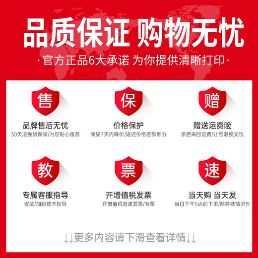 娜塔莉适用佳能NPG67粉盒C3020墨盒C3520 C3320L C3120L打印复印机硒鼓 废粉盒/收集器