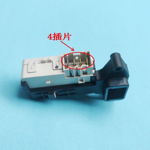 适用于康佳滚筒洗衣机XQG80-12268S XQG75-B12283Z门锁门开关配件
