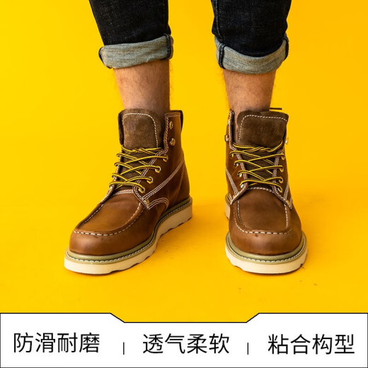 CAT卡特马丁靴工装靴子男鞋牛皮户外美式复古机车靴P721411M3EDC36 棕黄P721411 41