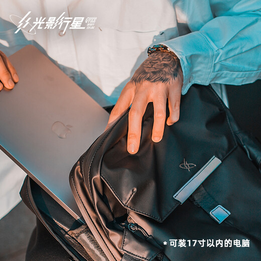 光影行星（GYXX） 双肩背包男士机能篮球旅行大容量运动休闲大学生高初中潮酷书包