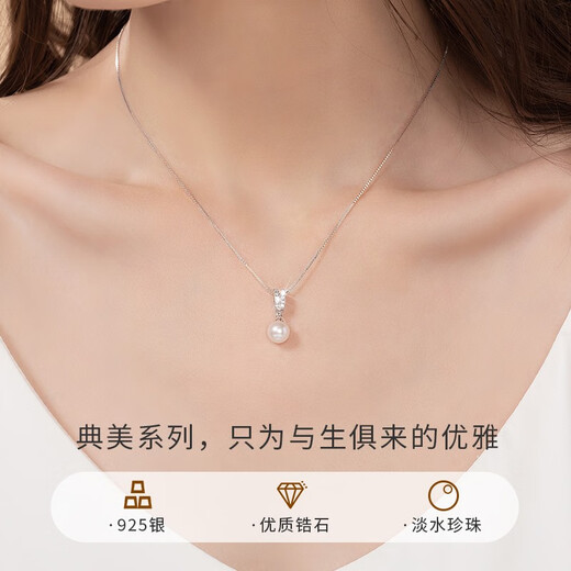 AHK Freshwater Pearl Silver Necklace Women's Young Pendant Mother's Day Birthday Gift for Girlfriend and Wife High Quality Pearl Pearl Necklace