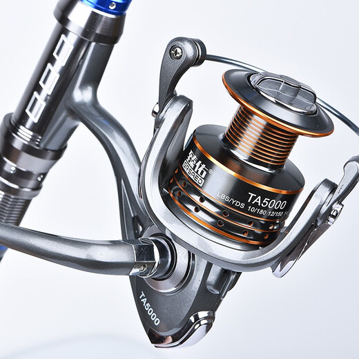 Zhenyou (Grsaed) fighting spirit 3.9-meter fishing rod, sea rod set, sea rod, long-range throwing rod, throwing rod, hand rod, sea fishing big object rod, spinning wheel