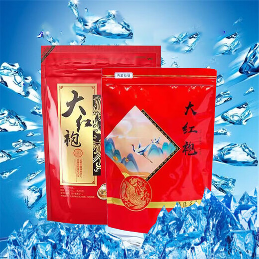 Shifangyi 250g Dahongpao tea canned strong-flavor oolong tea exquisite gift box black tea 500g