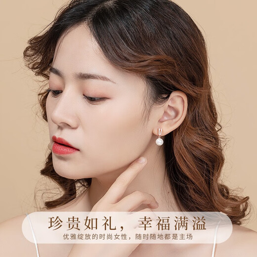 Huaying (HUAYING) light luxury pearl earrings for women, sterling silver earrings, high-end jewelry, wedding anniversary, birthday gift for girlfriend and wife, elegant and versatile *pearl earrings* brand gift box
