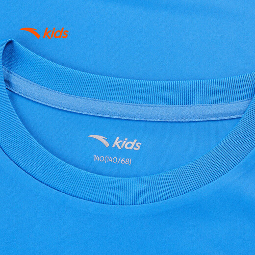 Anta Children's Suit Boys que corren ropa de secado rápido Shorts Shorts Sports Sports Set A352425722