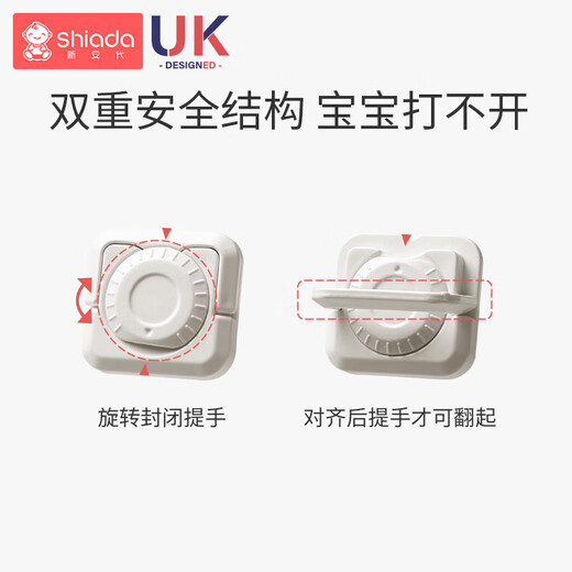 Xin'andai Children's Socket Protective Cover Baby Electric Shock Safety Plug Plug Jack Power Plug Protective Cover V0 Level Flame Retardant Bear Brown-24 Pack