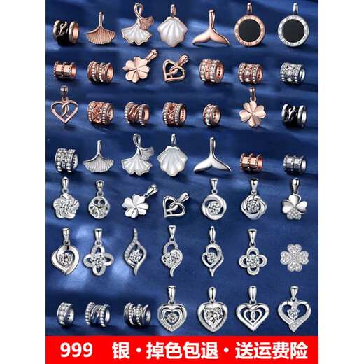 Fat Donglai same style 18k rose gold pendant 999 small waist female 18 color gold four-leaf clover single pendant rose gold single chain