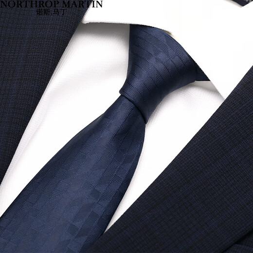North Martin high-end silk tie men's formal business suit hand-made dark blue groom wedding gift box high-end