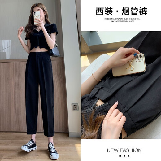 茹轩高腰休闲裤女春秋新款垂感西裤女宽松高级感烟管显瘦直筒裤子 【09-16805卡其色毛呢单款】 S